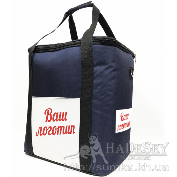 Терморюкзак HaDeSey 54 л модель 398